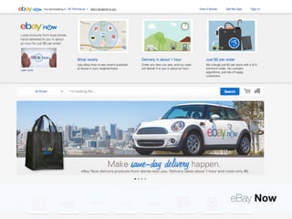 eBay Now 
 