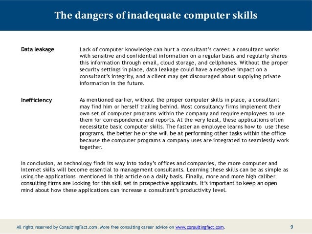 what are computer skills