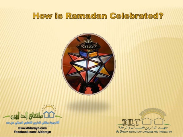 How is ramadan celebrated