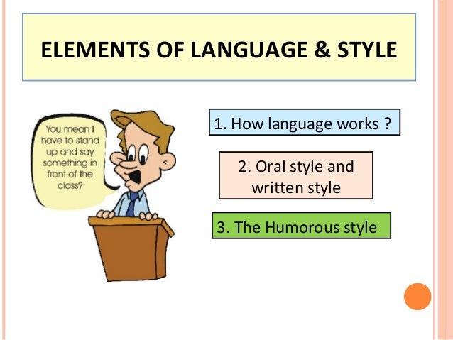 elements of language &style