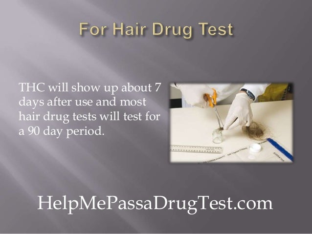 How long does it take to pass a drug test