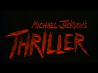 How michael jackson's 'thriller' changed the music