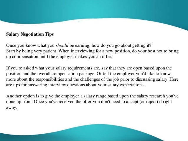 what are your compensation requirements
