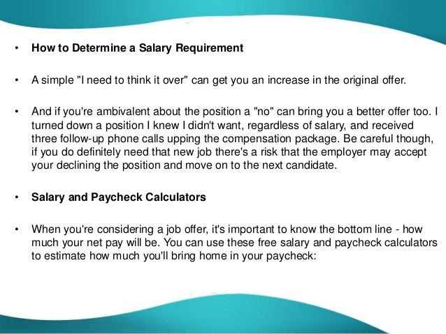 salary requirements calculator