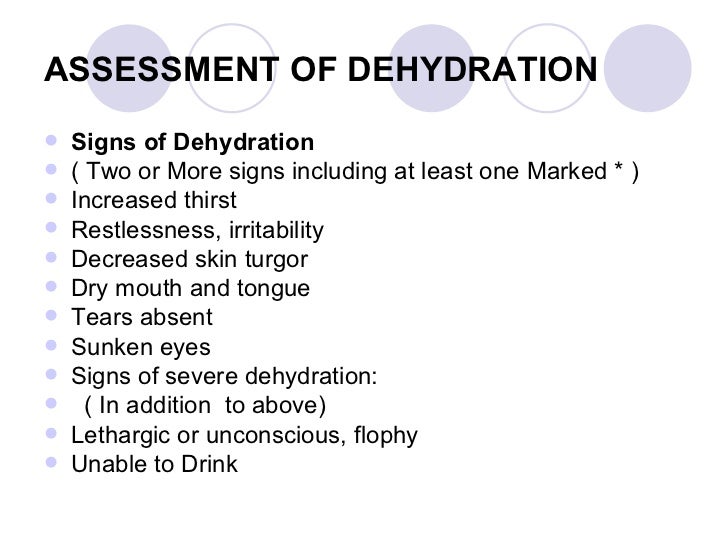 How much fluids to give