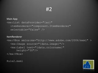 How Not To Code Flex Applications