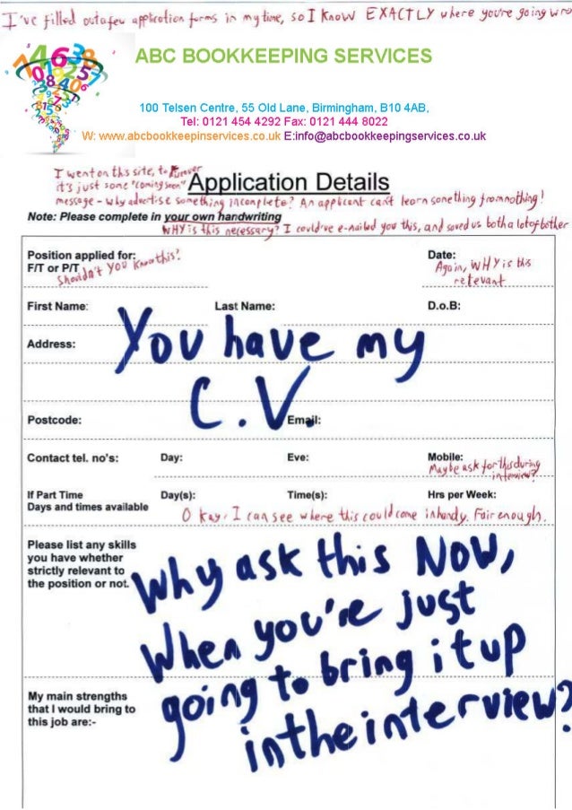 how not to complete a job application form how do you fill out a job application
