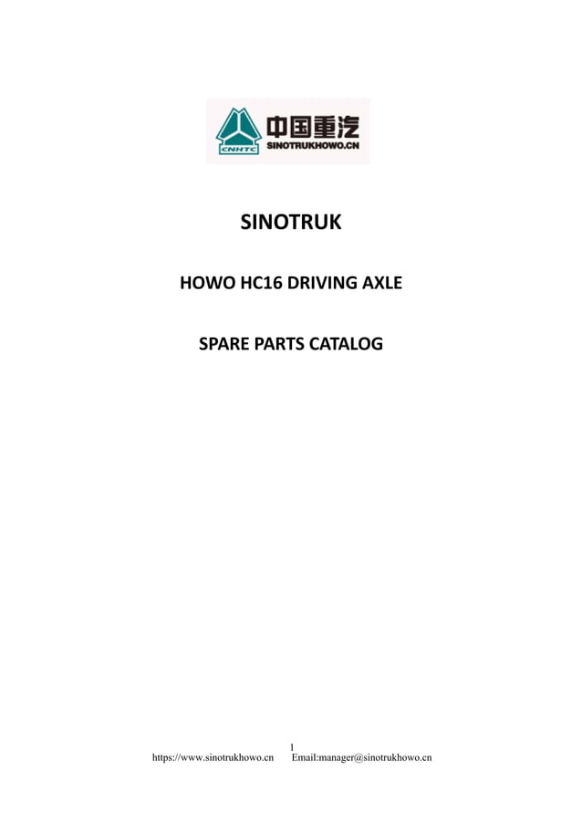 SINOTRUK HOWO HC16 DRIVING AXLE SPARE PARTS CATALOG PDF
