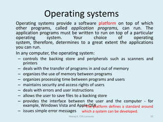 Database of stock, which is kept up to date using barcodes