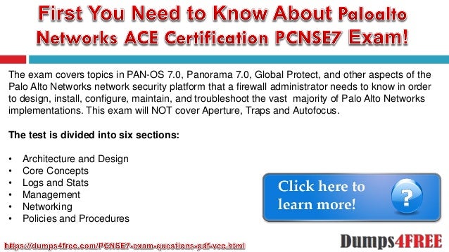 PCNSE日本語版参考書
