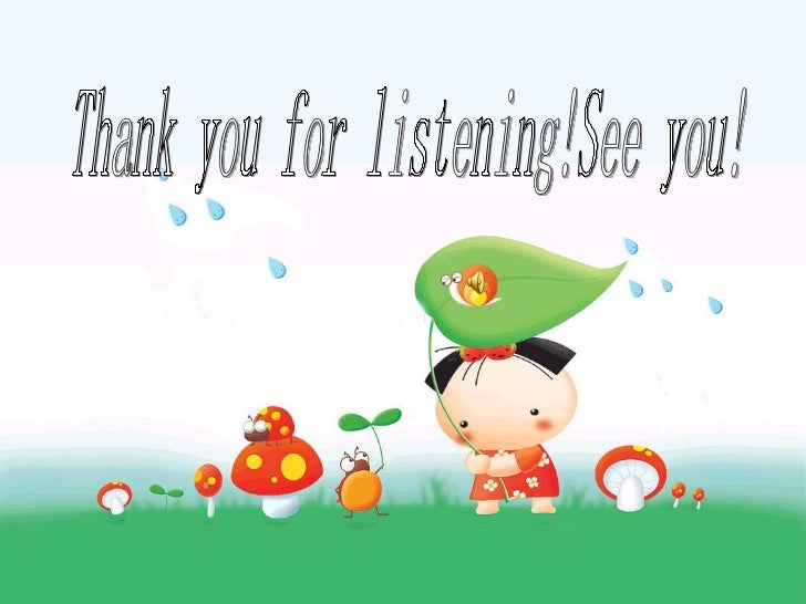 How Tall Are You 小虫