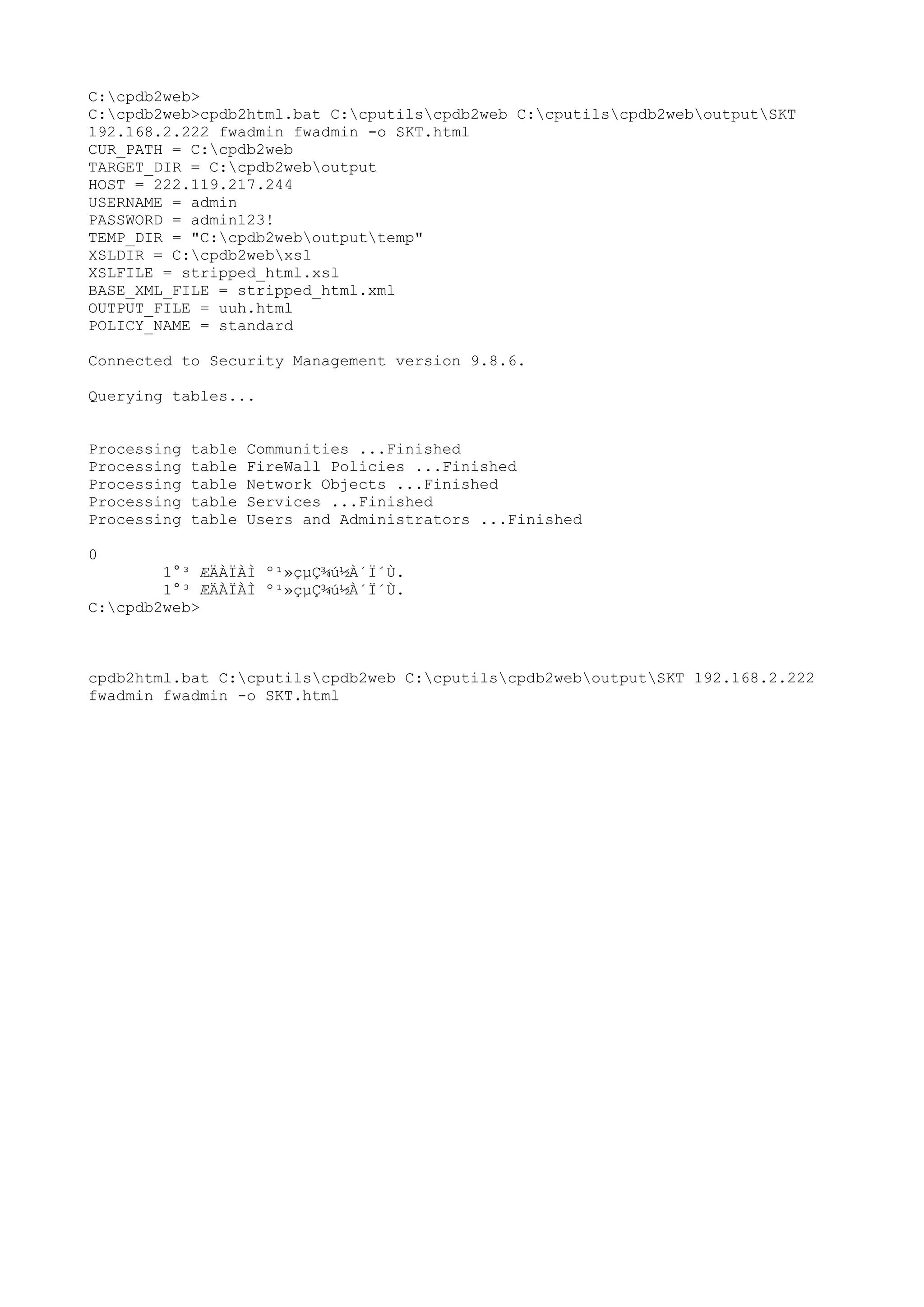 howto-pdf