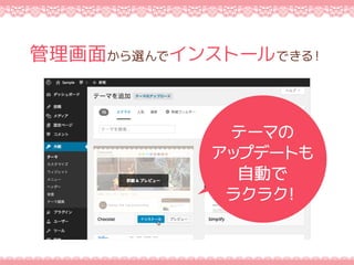椫xǥ󥹥ȩ`Ǥ룡
Ʃ`ޤ
åץǩ`Ȥ
ԄӤ
饯饯
 