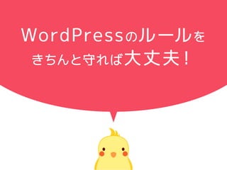 WordPressΥ`
ؤдɷ
 