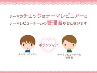 Ʃ`ޥӥ奢` Ʃ`ޥӥ``

Ʃ`ޤΥåϥƩ`ޥӥ奢`
Ʃ`ޥӥ``ιߤʤޤ
ܥƥ
 