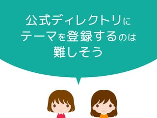 ʽǥ쥯ȥ
Ʃ`ޤhΤ
y
 