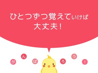 ҤȤĤҙƤ
ɷ


 

!
 