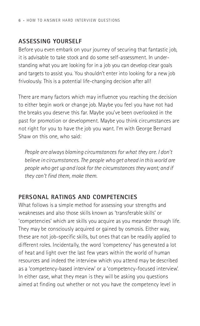personal goals interview question