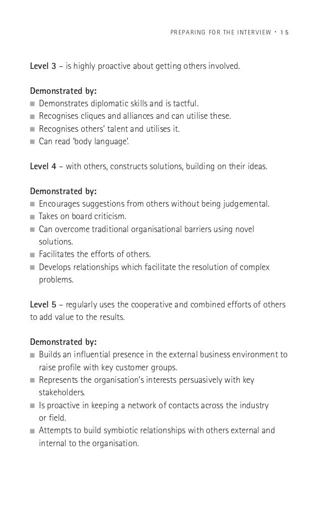 interview suggestions