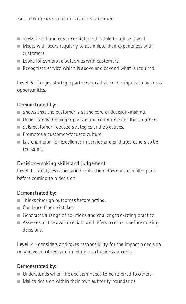 organisation interview questions