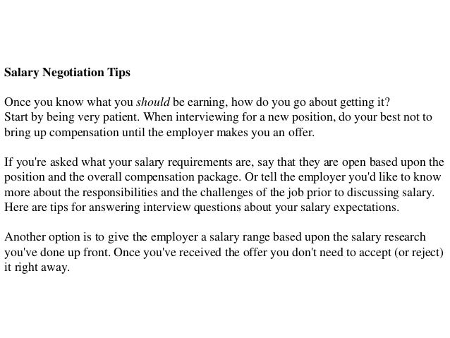 How to answer interview questions what are your salary requirements