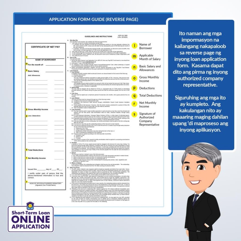 how-to-apply-for-a-pag-ibig-short-term-loan-online