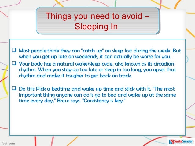 How To Avoid Interruptions & Stay Asleep All Night