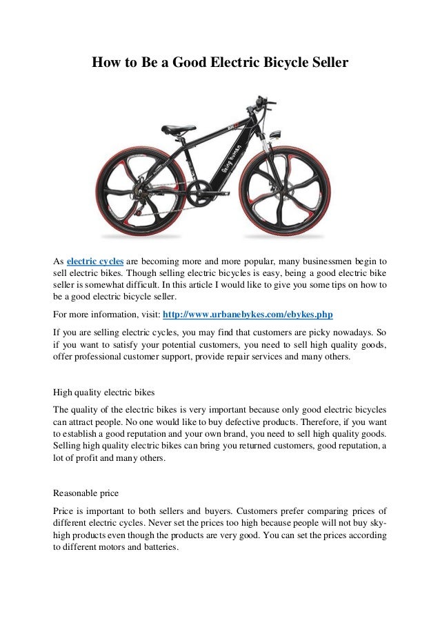 buy and sell electric bike