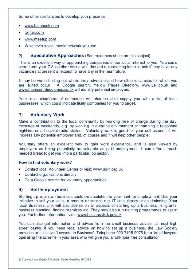 what are some good job search sites