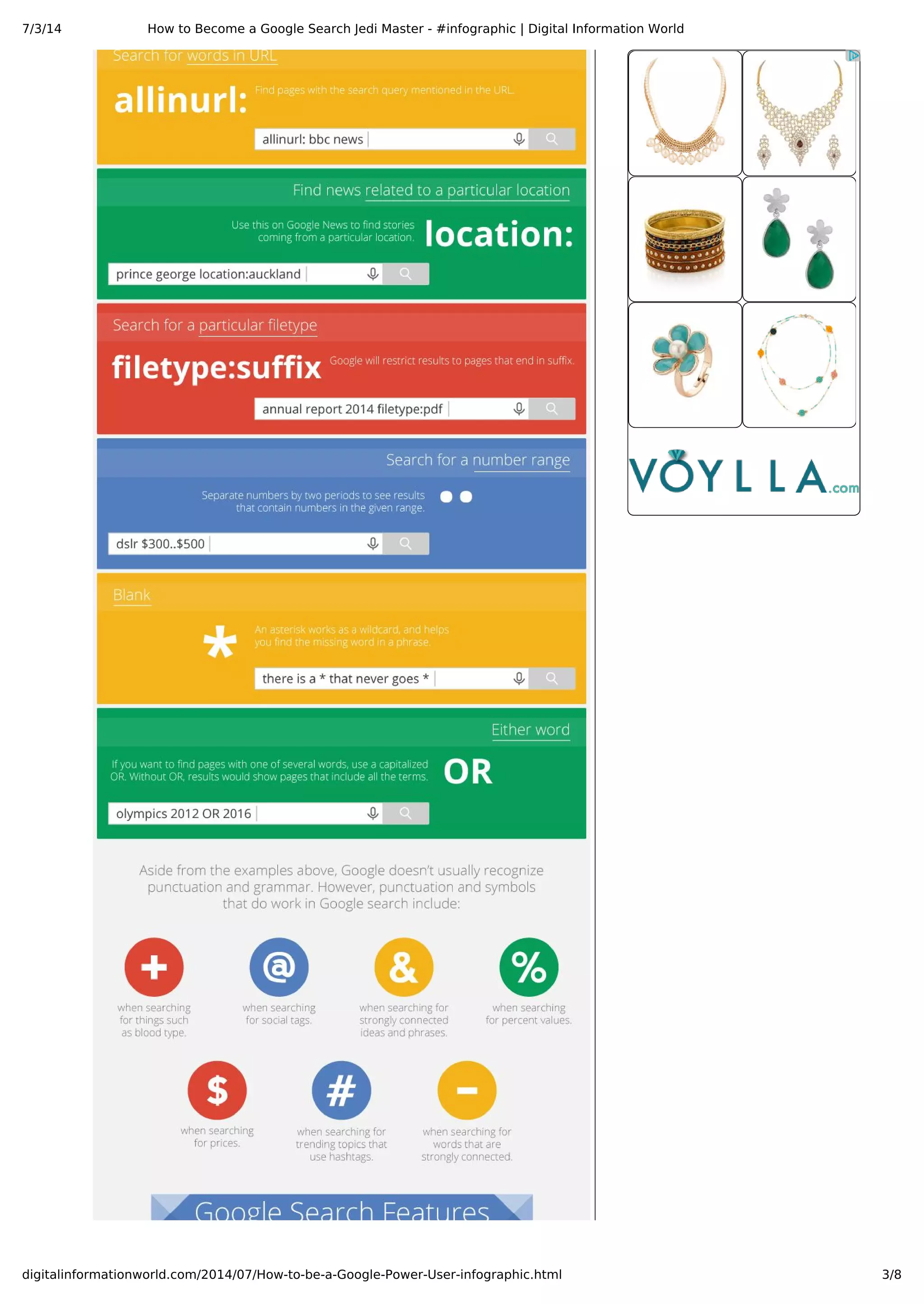 7/3/14 How to Become a Google Search Jedi Master - #infographic | Digital Information World
3/8digitalinformationworld.com/2014/07/How-to-be-a-Google-Power-User-infographic.html
 
