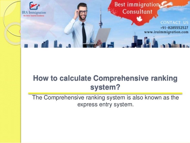 How Often Do You Apply For The Comprehensive Ranking System? – IIAM