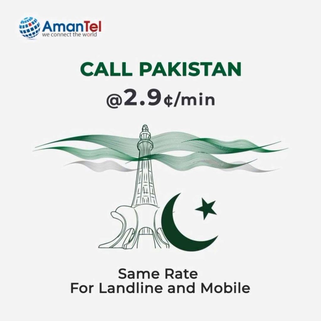 How to Call Pakistan from the USA and Canada