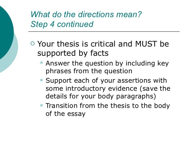 Islam ccot essay 04 image