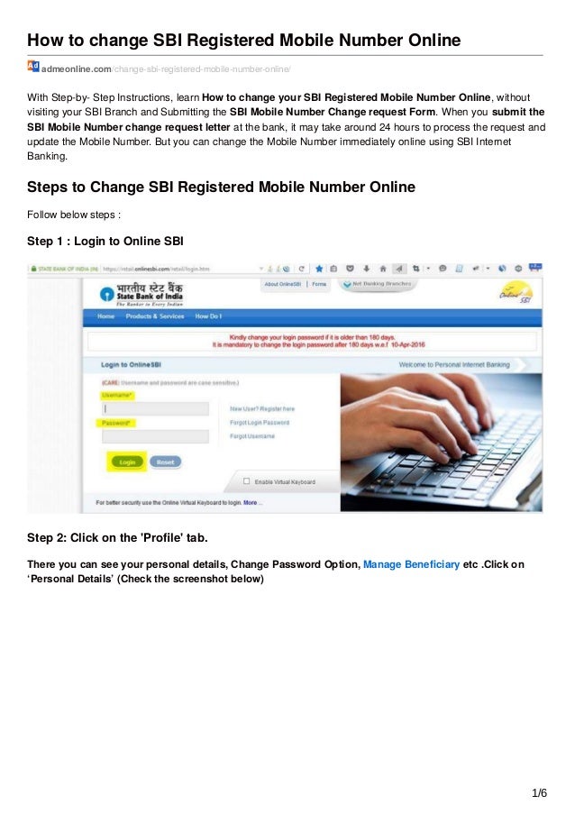 online mobile number registration for sbi account online mobile number registration for sbi account