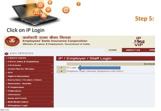 Step 5:
Click on IP Login
 