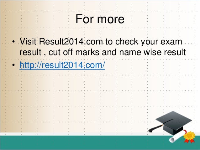 How To Check My Result Online, Check Exam Result Name Wise 