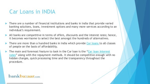 Best loan options in india
