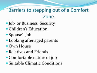 How to come out of a comfort zone ppt | PPTX