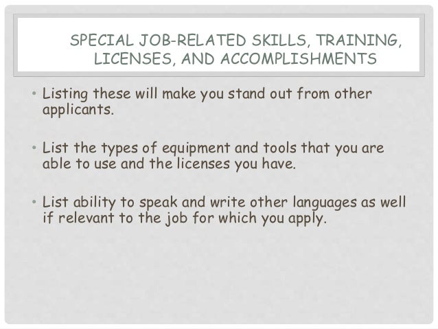 special skills job app