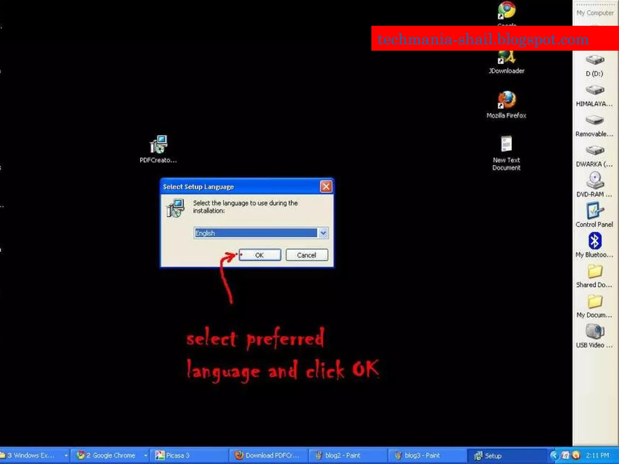 techmania-shail.blogspot.com 