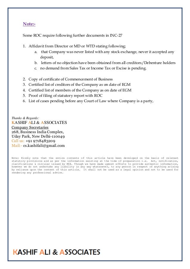 How to convert public company into private company under ...