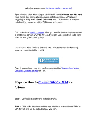 How to convert wmv to mp4