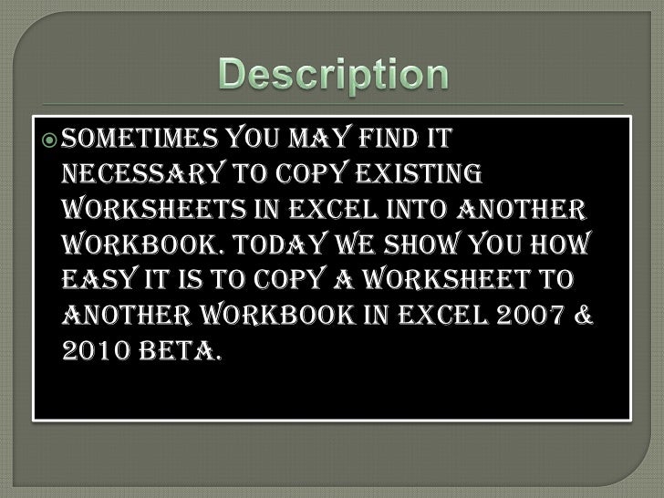 How to copy worksheets in excel 2007