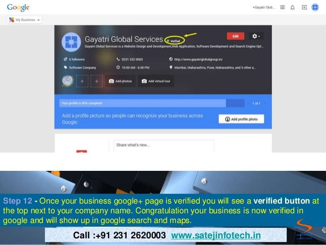 How to create google page for business in 12 simple steps