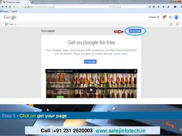 How to create google page for business in 12 simple steps