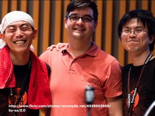 How to create TokyoRubyKaigi