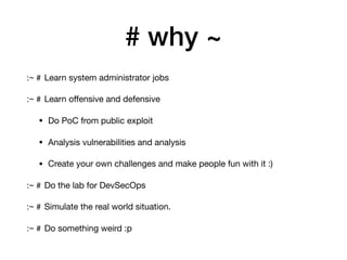How to create your own hack environment | PDF
