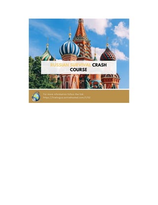 How To Curse In Russian