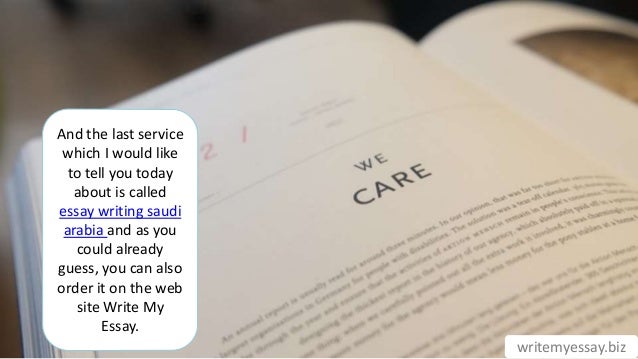 Deal with essay image