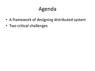 How to design a distributed system | PPT